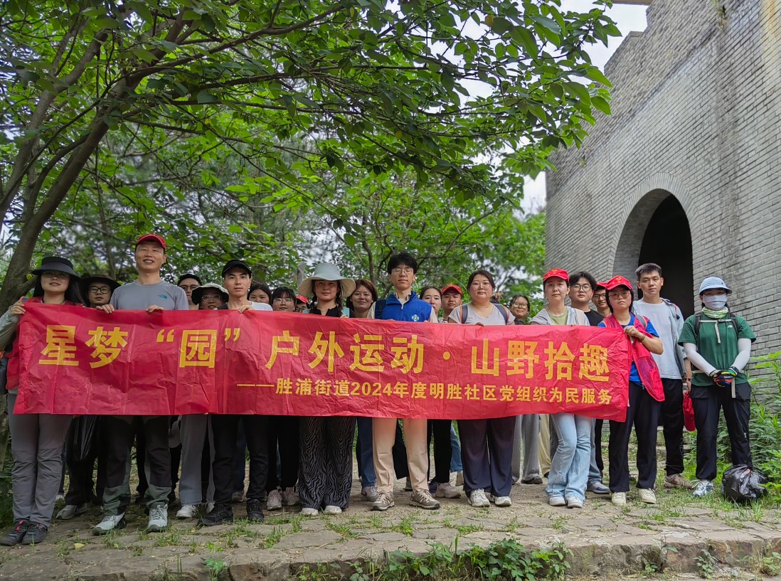 http://szkuaixun.cn/uploadfile/202405/ef6c514c67b9402.jpg