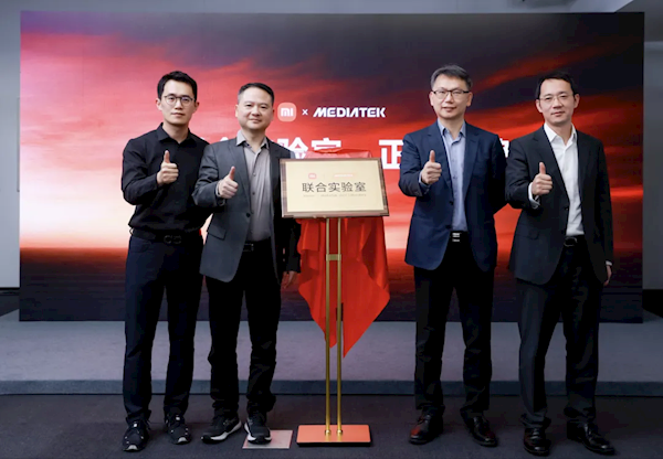 小米、聯(lián)發(fā)科成立聯(lián)合實(shí)驗(yàn)室的背后：合作已超10年 三大核心賽道已成