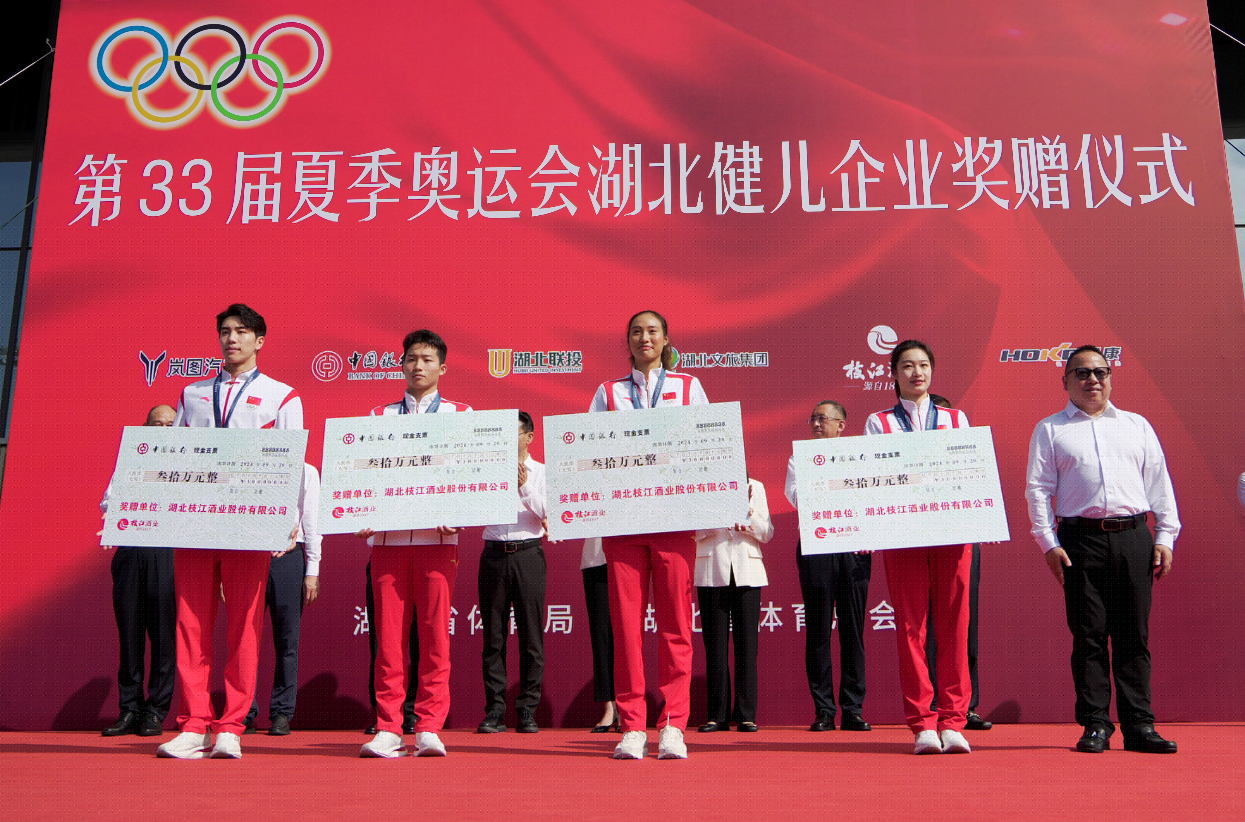 http://szkuaixun.cn/uploadfile/202409/85a09b9e23bbbc3.jpg
