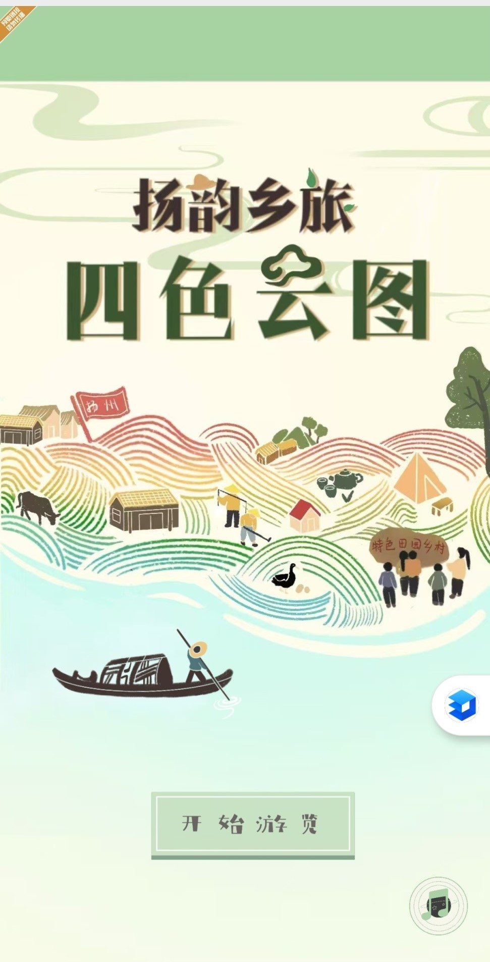 http://szkuaixun.cn/uploadfile/202409/91a34c49f8908a9.jpg