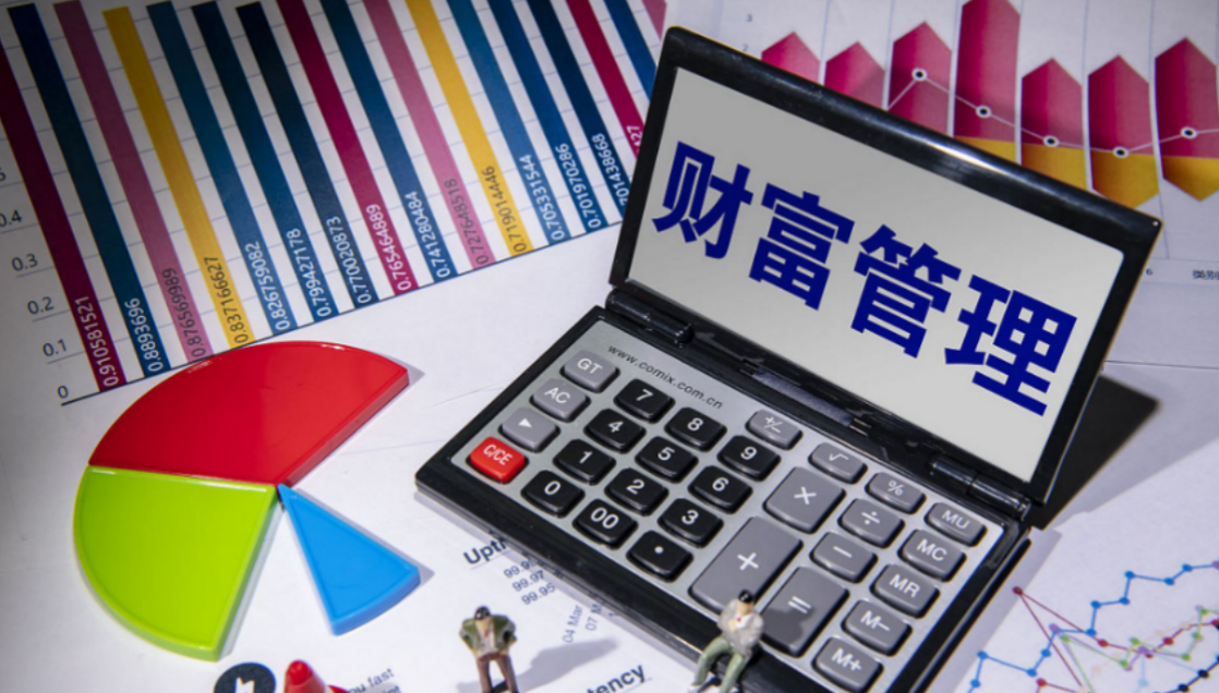 http://szkuaixun.cn/uploadfile/202507/37790f7bbb6e4a2.png
