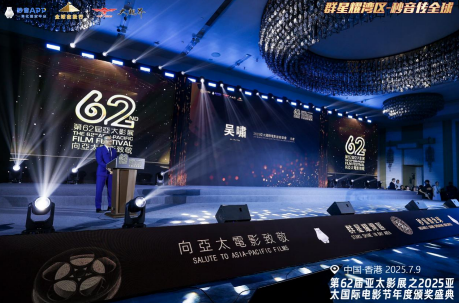 截屏2025-07-12 15