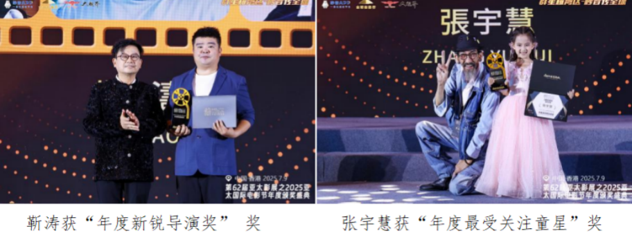 截屏2025-07-12 15