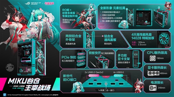 S53312868-eee0-4e69-b99b-28d3b69c154c