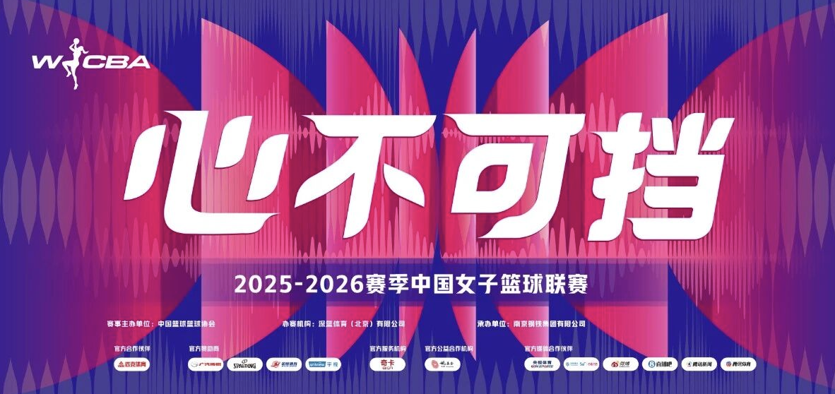截屏2025-12-04 09