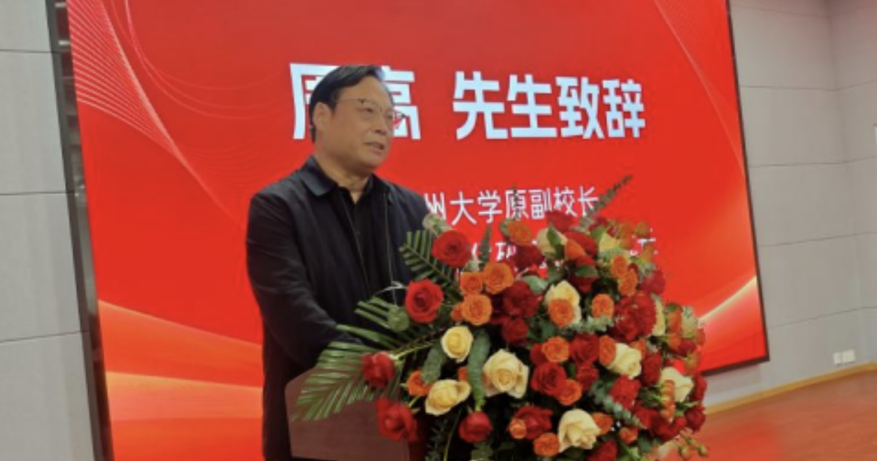 截屏2025-12-27 18