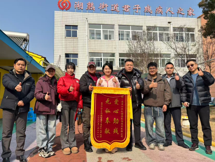 ScreenShot_2026-01-29_092834_862