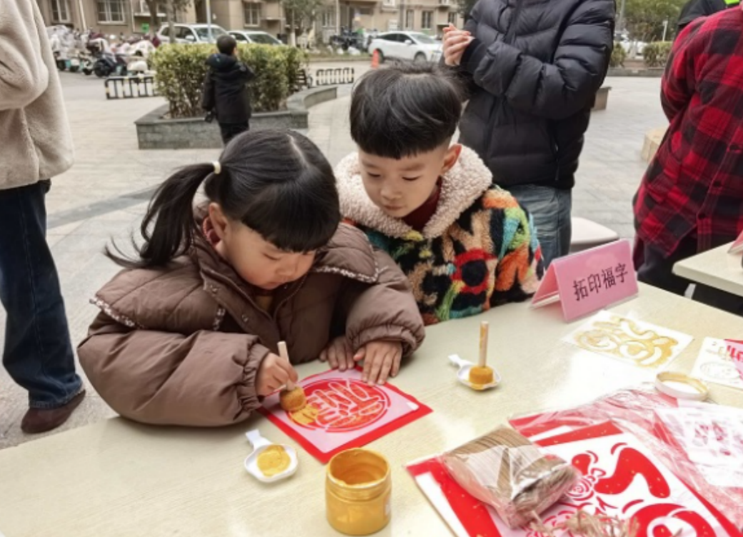 截屏2026-02-12 10