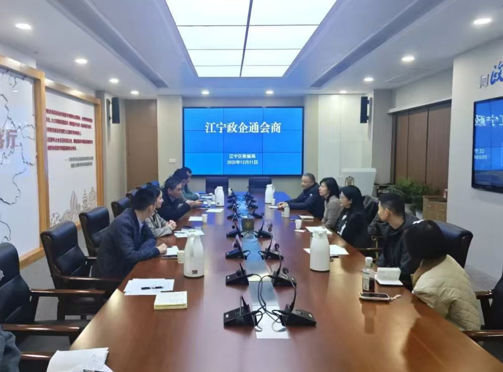 截屏2026-02-26 11