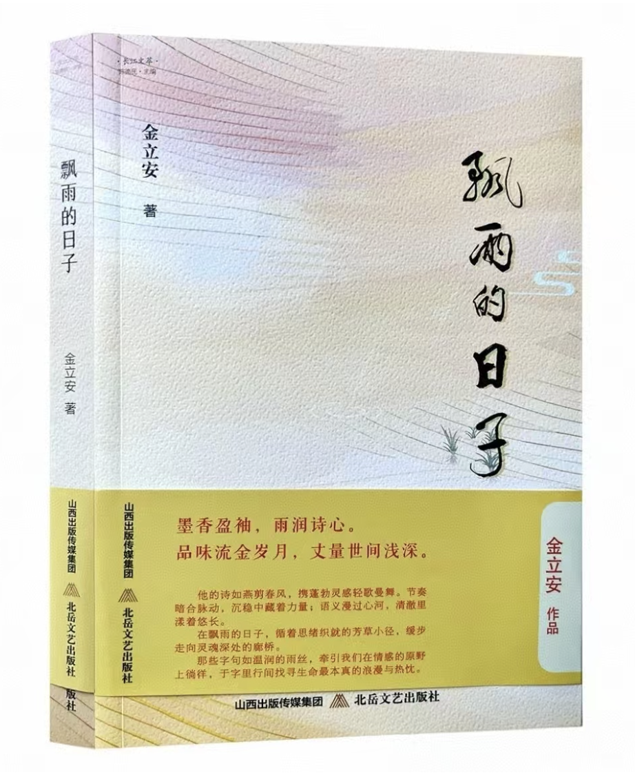 截屏2026-03-19 14