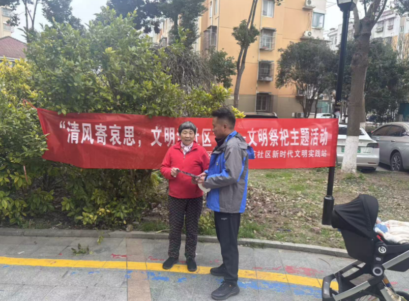 截屏2026-03-25 11