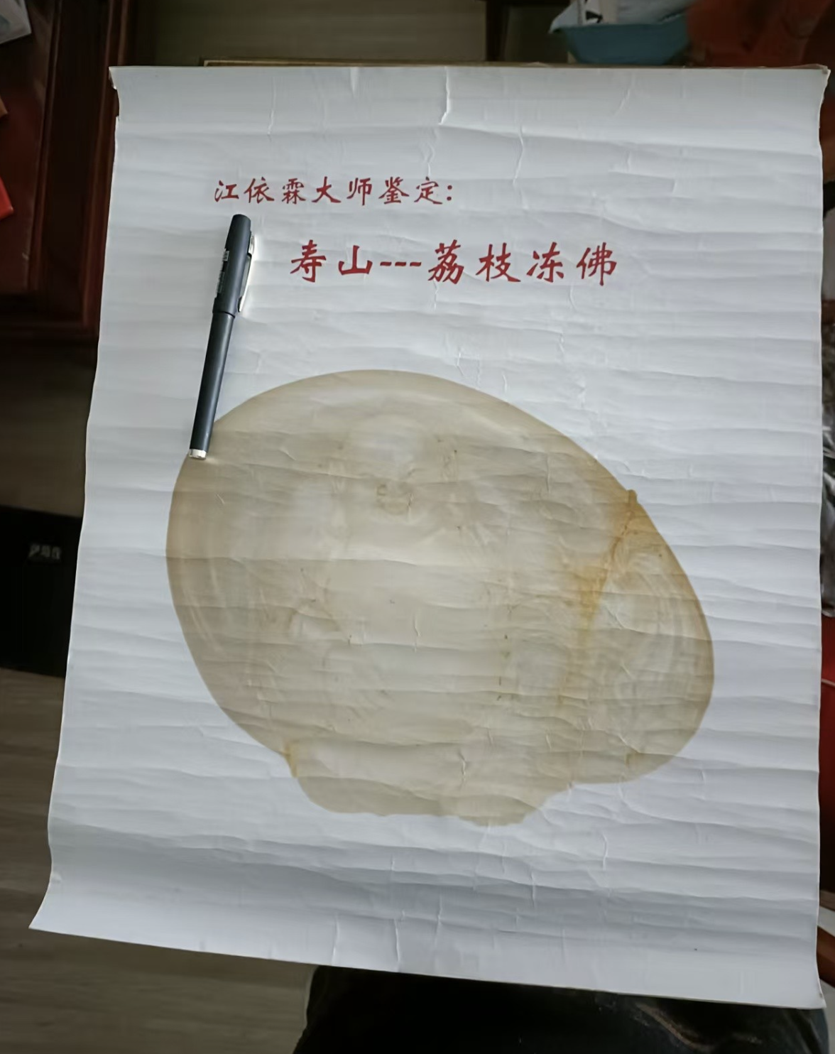 截屏2026-04-23 20