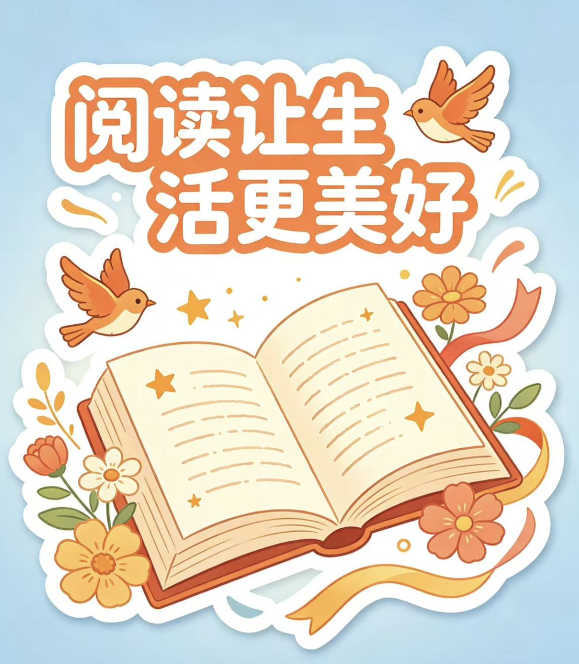 截屏2026-04-24 09