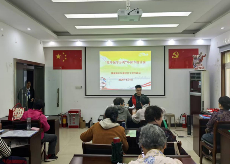 截屏2026-05-08 09