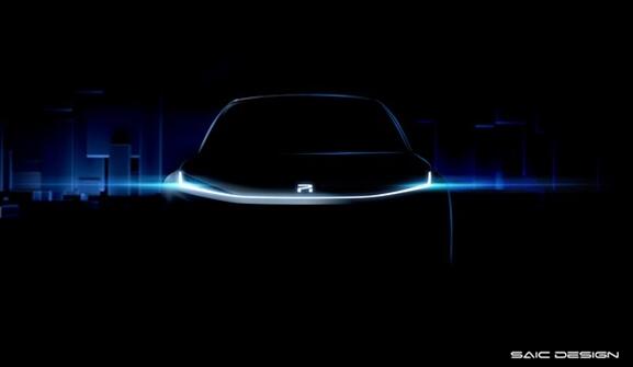 告別14年獅標！上汽R汽車全新車型定了