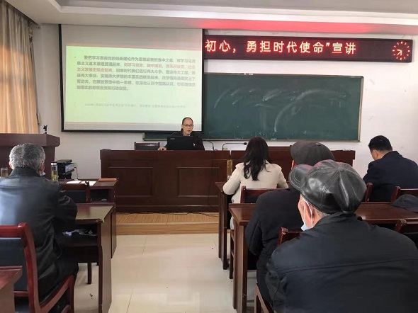學黨史，守初心——陸郎社區(qū)召開黨史學習教育動員會