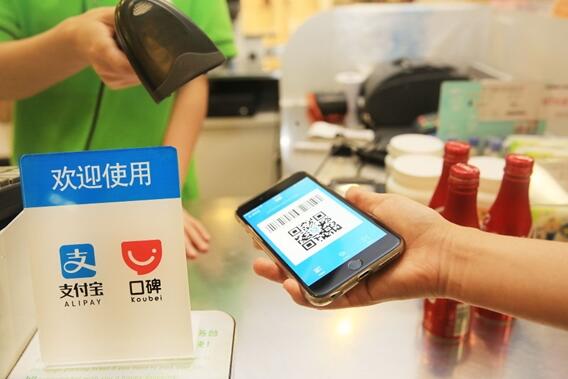 華為拿下支付牌照！支付寶、微信支付迎來(lái)最強(qiáng)敵