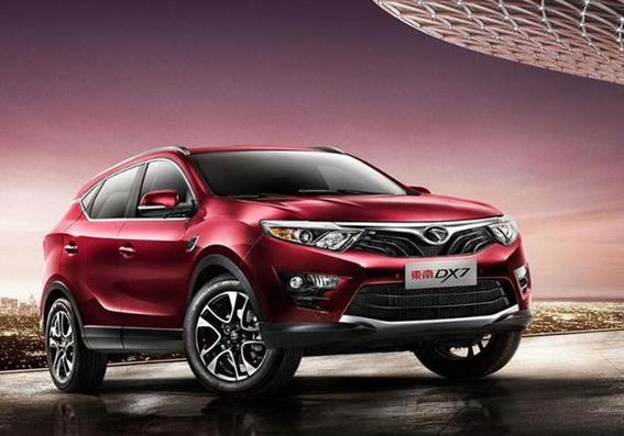 日本三菱全面退出！東南汽車迎來大變革