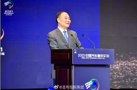 李書福呼吁從效率優(yōu)先向公平優(yōu)先轉變　要給員工職業(yè)尊嚴