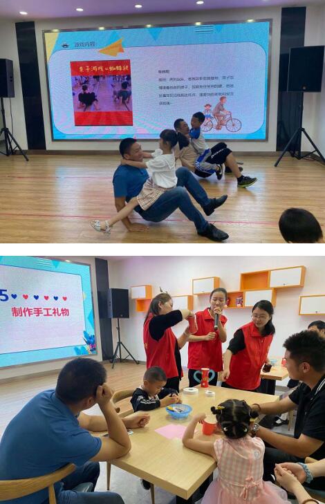 新時代文明實(shí)踐|橋頭社區(qū)：大手牽小手 父子共享快樂時光