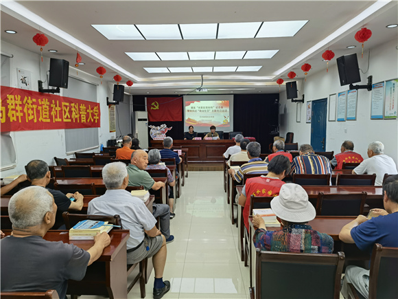 【學(xué)黨史辦實事】百水家園社區(qū)黨委開展頒發(fā)“光榮在黨50年”紀念章暨黨員過“政治生日”主題黨日活動