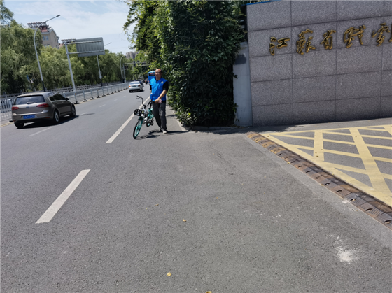 QQ&aelig;&ordf;&aring;&frac34;20210610101008.jpg