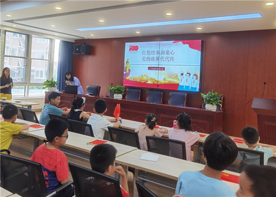黨史學(xué)習(xí)教育丨司家社區(qū)宴請各位品嘗“四色宴套餐”！