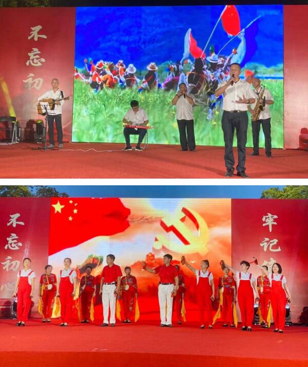永遠(yuǎn)跟黨走 歌舞新征程——記大方社區(qū)“永遠(yuǎn)跟黨走，歌舞新征程”主題文藝匯演