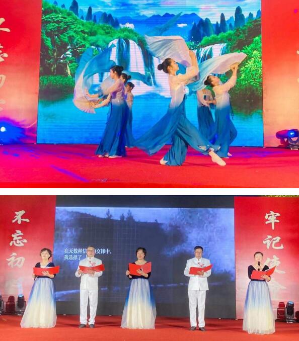 永遠(yuǎn)跟黨走 歌舞新征程——記大方社區(qū)“永遠(yuǎn)跟黨走，歌舞新征程”主題文藝匯演