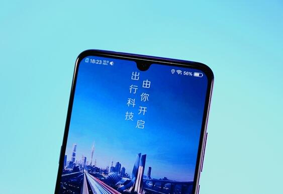 發(fā)行價14美元 滴滴于紐交所正式上市