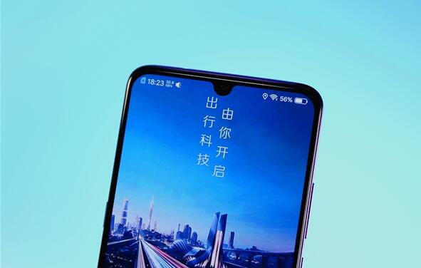 網(wǎng)信辦等七部門(mén)進(jìn)駐滴滴出行！開(kāi)展網(wǎng)絡(luò)安全審查