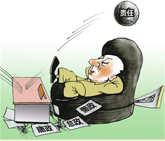 央媒怒批：不會(huì)辦、不敢辦、不愿辦，濫用“按規(guī)定辦”，讓基層難辦！