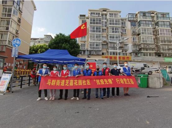 【英雄就在身邊】沒事沒事，我還能再走兩步！