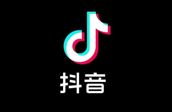 抖音回應(yīng)被騰訊視頻索賠1億：未侵權(quán)、將積極應(yīng)訴