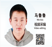 正正派派做人，兢兢業(yè)業(yè)做事。