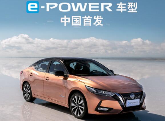 百公里僅3.9L油！日產(chǎn)混動軒逸首發(fā)：豐田本田有對手了