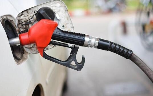 就在今晚24時！國內(nèi)油價“四連漲”后 終于不漲了！