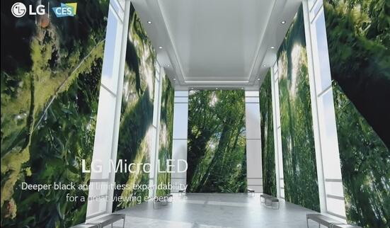 將挑戰(zhàn)三星地位！LG宣布發(fā)力MicroLED電視市場(chǎng)