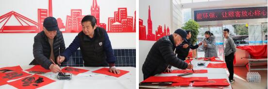 總投資160萬(wàn) 江蘇佳為光伏發(fā)電項(xiàng)目開工儀式順利舉行