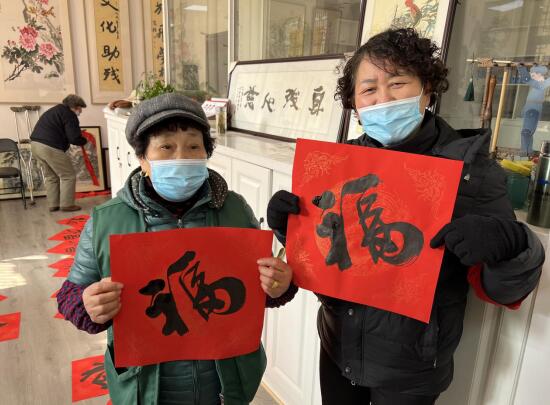 石埠橋社區(qū)：開展“迎新春 慶虎年”寫福字、送春聯(lián)活動