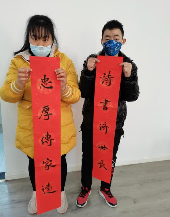 石埠橋社區(qū)：開展“迎新春 慶虎年”寫福字、送春聯(lián)活動