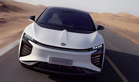 商標撞臉 高合汽車把雷諾汽車給告了！