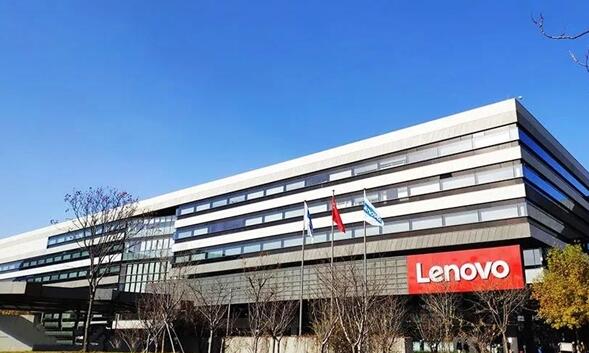 兩次被踢出恒生指數(shù)：聯(lián)想又回來(lái)了！