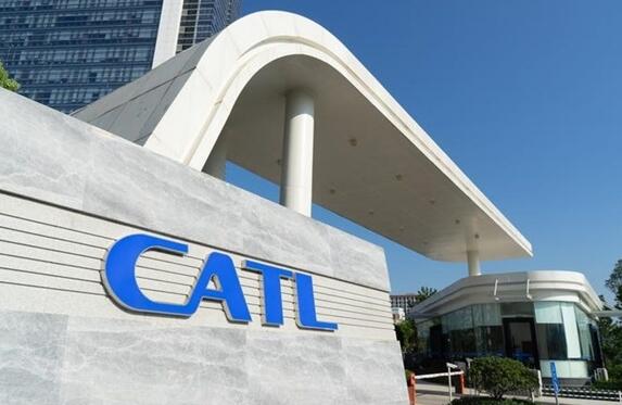 電池鋰價瘋漲 曝寧德時代減產(chǎn)！官方回應