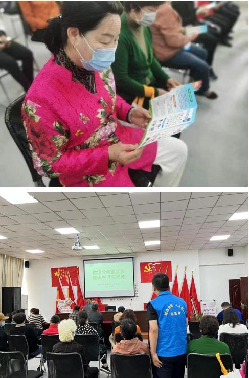 金陵驛社區(qū)：垃圾分類靠大家，健康生活你我他