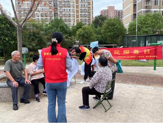 思民服務(wù)日丨青春輝映夕陽紅 濃情助老溫暖行